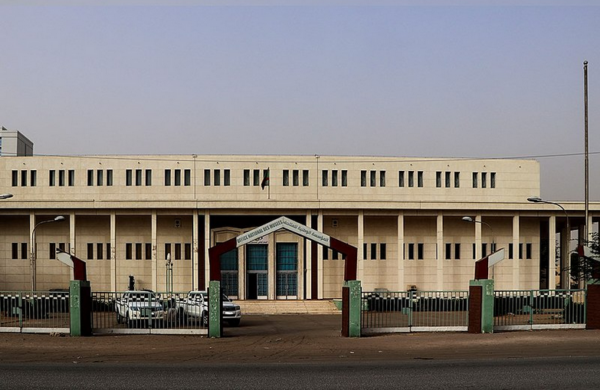 Museums Of Mauritania