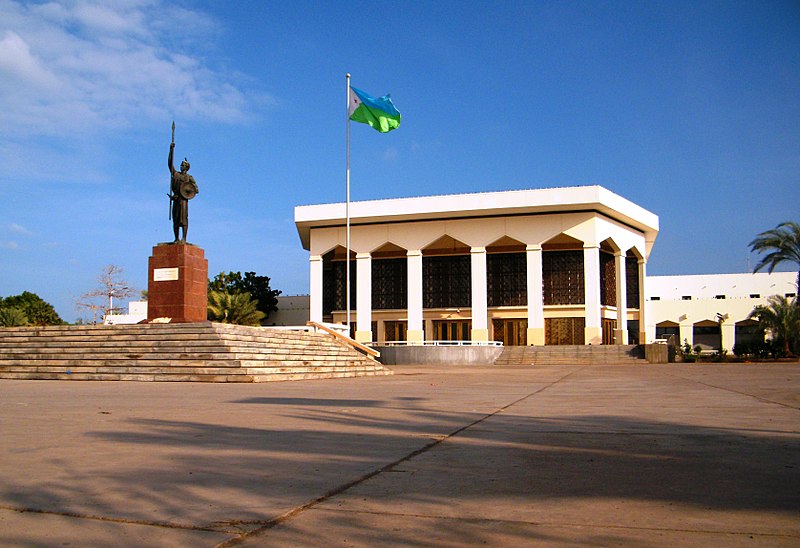 Museums of Djibouti
