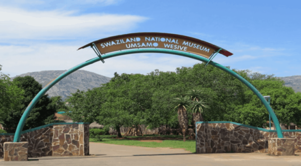 Swaziland National Museum