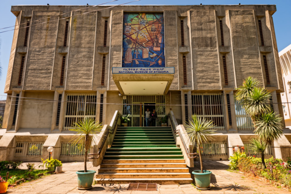 Museums of Ethiopia